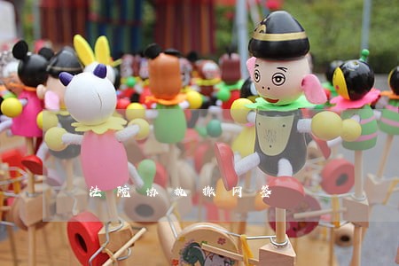 法院协执撤网签 法院协执撤网签