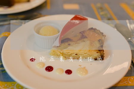 法院压案有责任吗 法院压案有责任吗