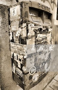 法院发回重办理什手续 法院发回重办理什手续