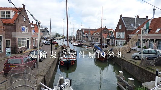 法院发改案件原因分析 法院发改案件原因分析