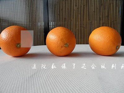 法院取保了还会被判刑吗 法院取保了还会被判刑吗
