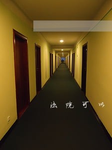 法院可以冻结担保人资产么 法院可以冻结担保人资产么