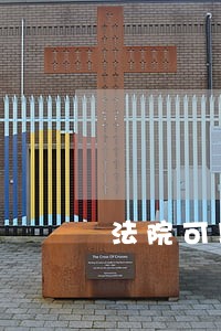 法院可以冻结新开卡吗 法院可以冻结新开卡吗
