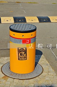 法院可以撤销仲劳动仲裁裁决书吗 法院可以撤销仲劳动仲裁裁决书吗