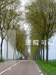 法院可以查微信是谁吗 法院可以查微信是谁吗