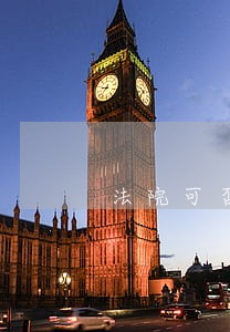 法院可否开庭审理 法院可否开庭审理