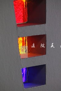 法院吴洪森 法院吴洪森