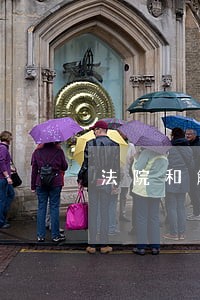 法院和解协议还需要公证吗 法院和解协议还需要公证吗