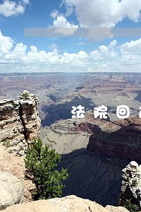 法院回避人员有哪些 法院回避人员有哪些