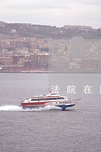 法院在民营企业座谈会讲话 法院在民营企业座谈会讲话