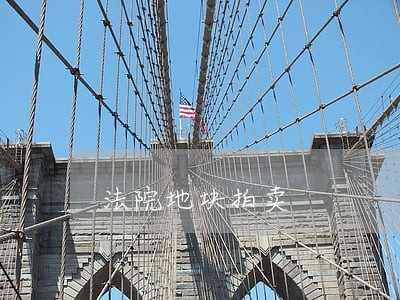 法院地块拍卖 法院地块拍卖