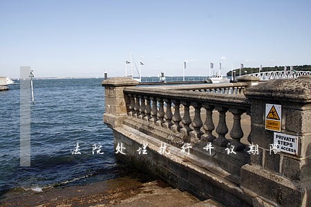法院处理执行异议期限 法院处理执行异议期限