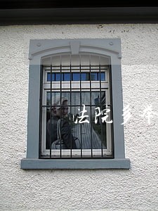 法院多举措加强档案管理 法院多举措加强档案管理
