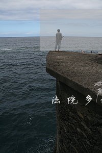 法院多元化调解亮点经验