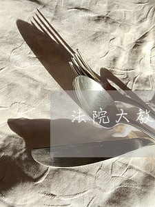 法院大教堂酒店预订 法院大教堂酒店预订