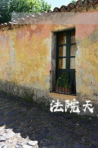 法院天平奖怎么样 法院天平奖怎么样