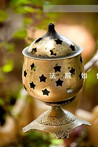 法院如何为供给侧结构性改革 法院如何为供给侧结构性改革