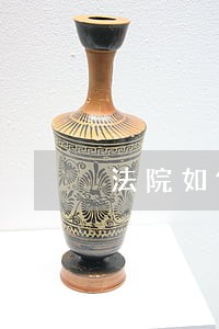 法院如何冻结余额宝 法院如何冻结余额宝