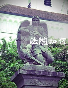 法院如何分配赡养费用 法院如何分配赡养费用