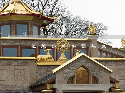 法院如何加强队伍监管 法院如何加强队伍监管