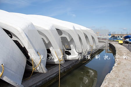法院如何进行强制执行的 法院如何进行强制执行的