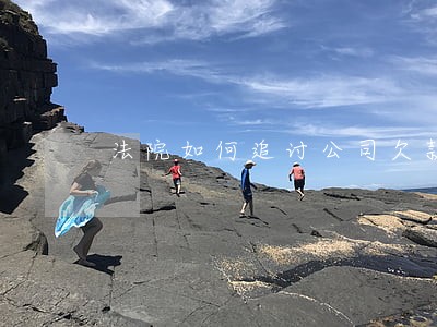 法院如何追讨公司欠款 法院如何追讨公司欠款