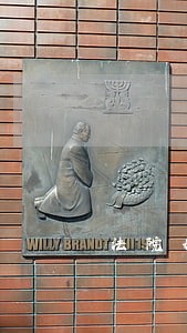 法院妇女维权普法 法院妇女维权普法