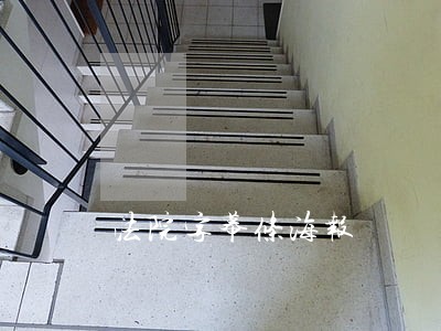 法院字幕条海报 法院字幕条海报