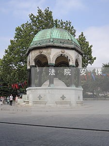 法院安保春节年后总结 法院安保春节年后总结