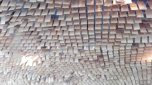 法院审判工作展板 法院审判工作展板