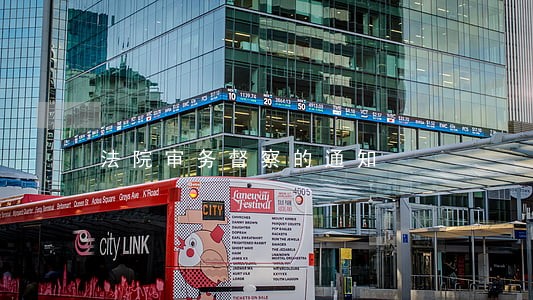 法院审务督察的通知 法院审务督察的通知