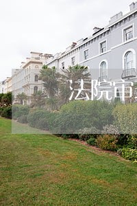 法院审理亿元真假借款案