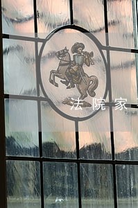 法院家事审判白皮书 法院家事审判白皮书