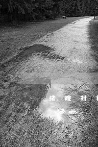法院对销案的离婚起诉书有存档吗 法院对销案的离婚起诉书有存档吗