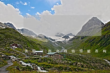 法院已判决的借贷能否构成诈骗 法院已判决的借贷能否构成诈骗
