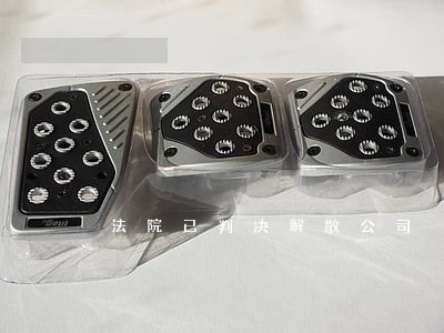 法院已判决解散公司 法院已判决解散公司