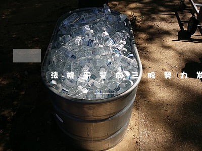法院干警向三股势力发声亮剑材料 法院干警向三股势力发声亮剑材料