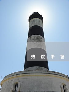 法院干警服务意识不够强