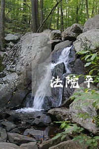 法院平安建设集中宣传活动材料