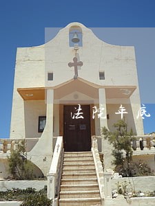 法院年底几月清案 法院年底几月清案
