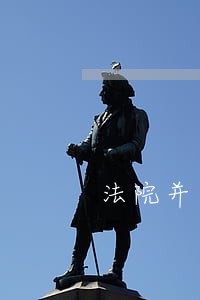 法院并不支持