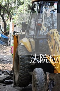法院应该审查担保期限而未审查 法院应该审查担保期限而未审查