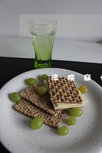 法院庭长个人工作小总结
