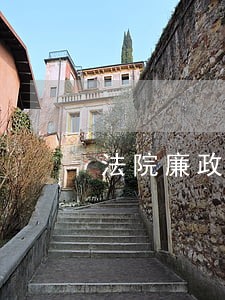 法院廉政文化宣传 法院廉政文化宣传