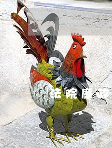 法院廉政文化室前言范文 法院廉政文化室前言范文