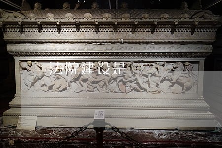 法院建设是