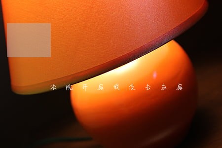 法院开庭我没去应庭
