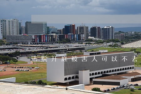 法院开庭被害人可以不去吗 法院开庭被害人可以不去吗