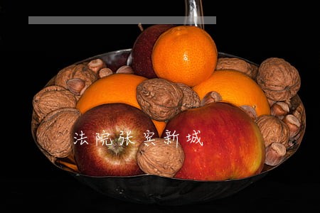 法院张宾新城 法院张宾新城