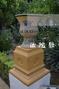 法院强制执行后还拒不偿还 法院强制执行后还拒不偿还